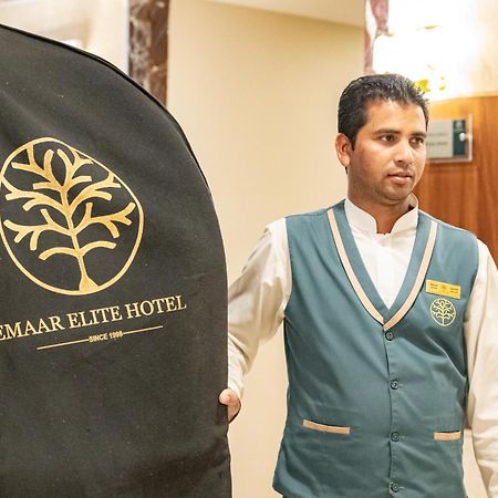 Emaar Elite Al Madina Hotel Медина Екстериор снимка