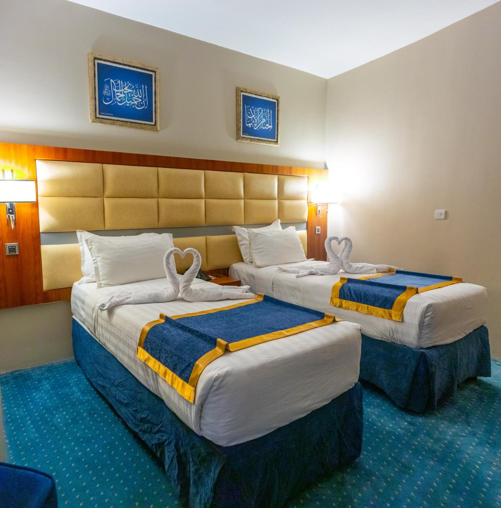Emaar Elite Al Madina Hotel Медина Екстериор снимка