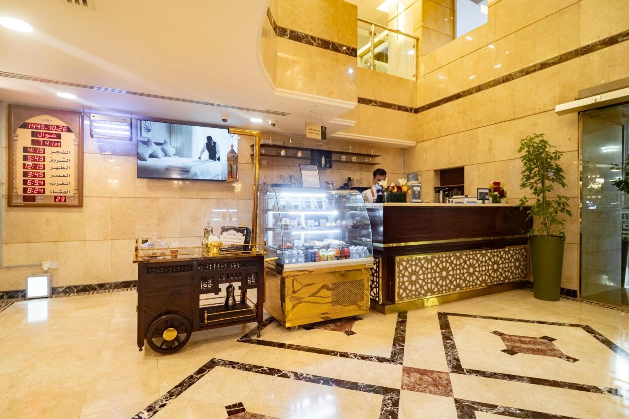 Emaar Elite Al Madina Hotel Медина Екстериор снимка